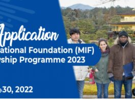 2023: Matsumae International Foundation (MIF) Research Fellowship Programme