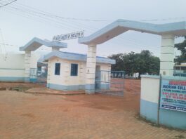 How to Check and Print Akatsi College of Education Admission Letter for the 2022/2023 Academic Year