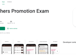 How to download Teachers Promotion Exams App