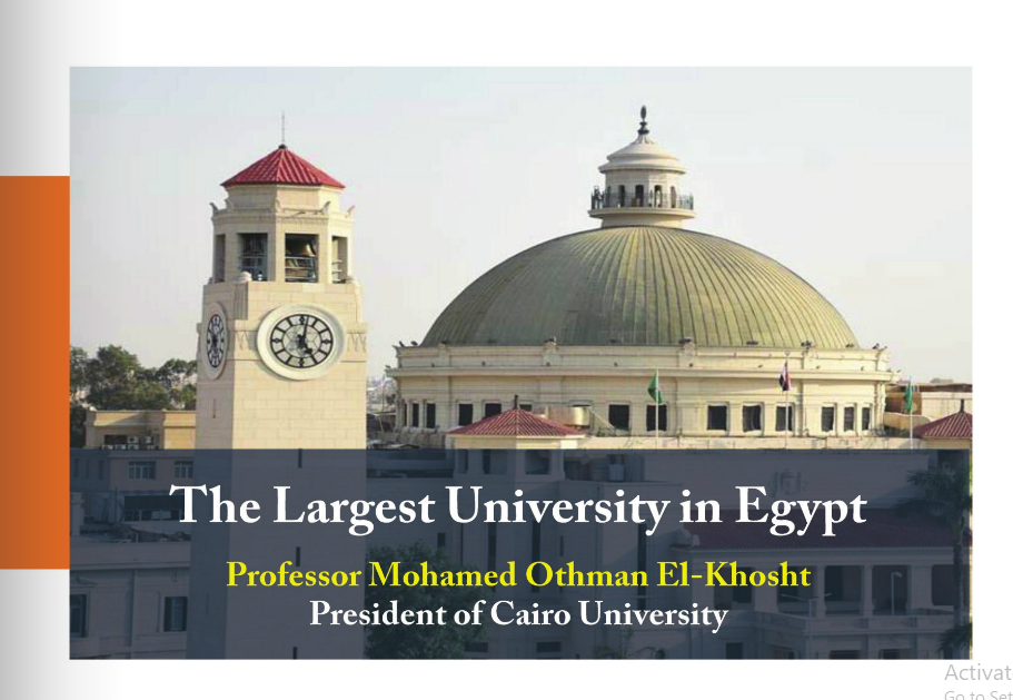 List of Top 2 Best Universities in Giza, Egypt for 2023