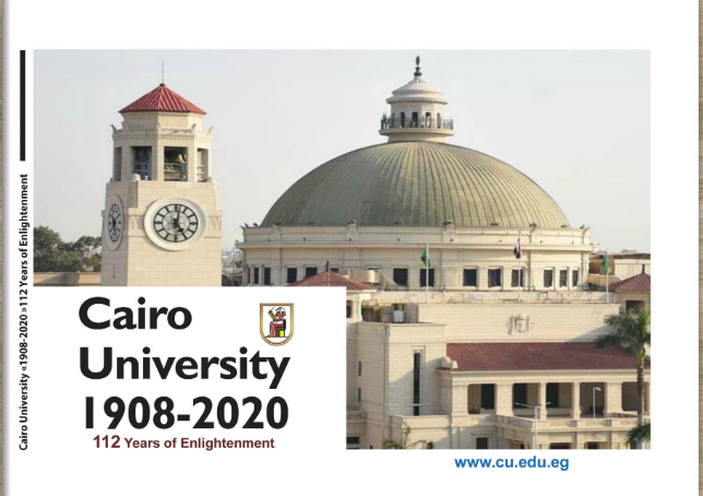 List of 50 Best Universities in Egypt for 2023